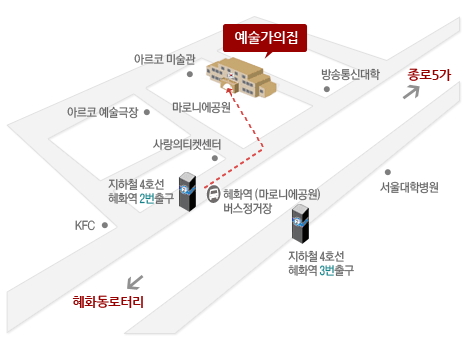 전달식 장소