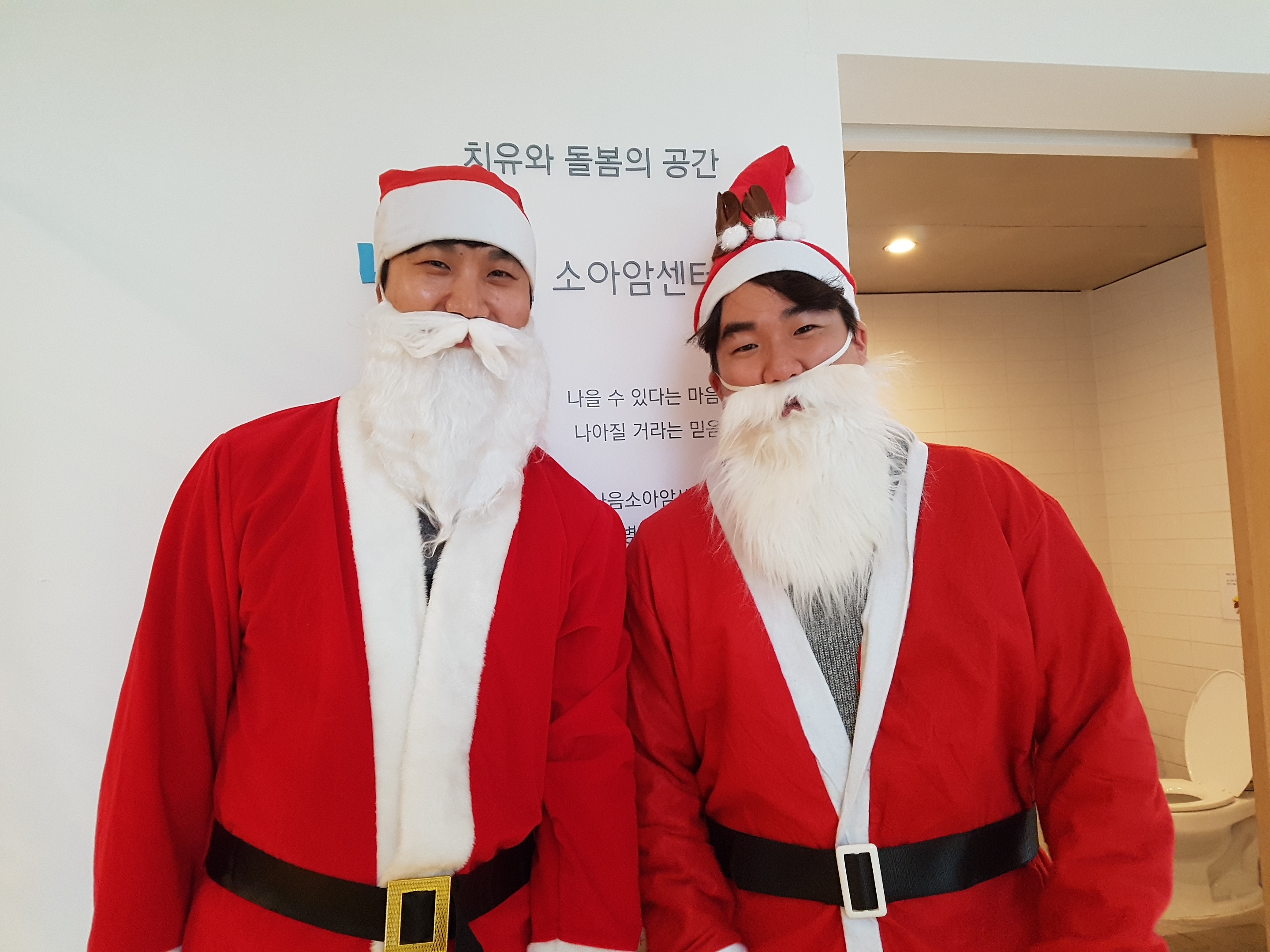 KakaoTalk_20181224_104325032_17